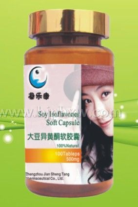 󶹮Sͪܛz 500mg100(hu)NƷ