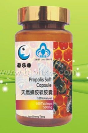 zܛz Ҏ(gu)500mg*100NƷ