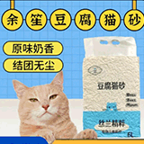 ~_(d)Ʒ޹˾